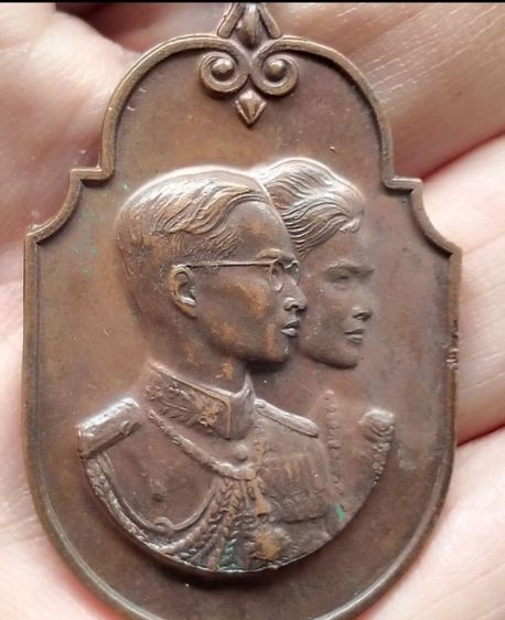 เหรียญสมโภชน์ช้างเผือก ในหลวงรัชกาลที่9 สองเหรียญ นราธิวาส 2520 เพชรบุรี2521 รูปที่ 12