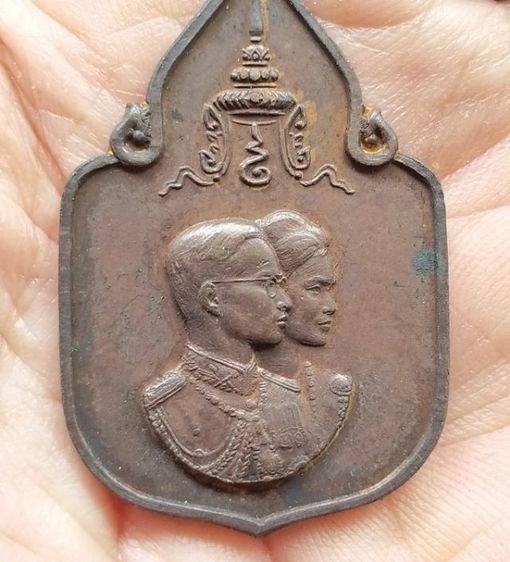 เหรียญสมโภชน์ช้างเผือก ในหลวงรัชกาลที่9 สองเหรียญ นราธิวาส 2520 เพชรบุรี2521 รูปที่ 3