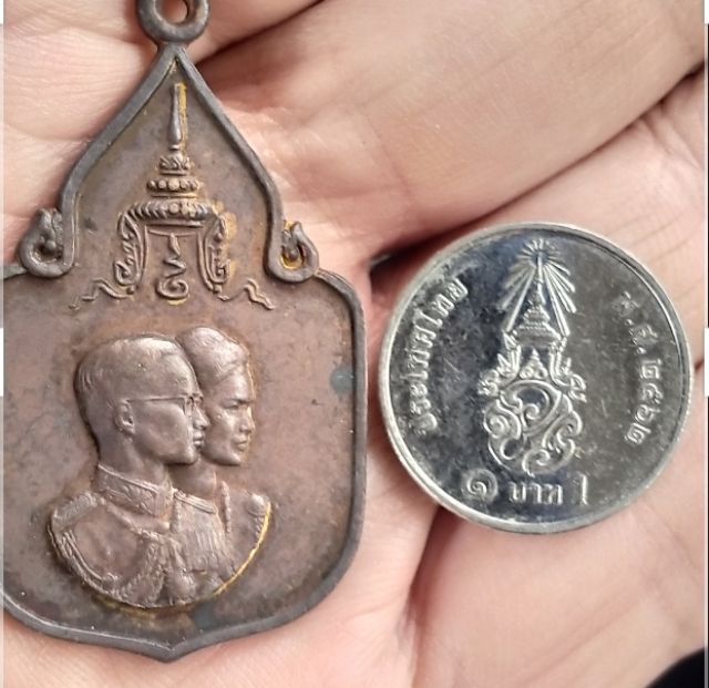 เหรียญสมโภชน์ช้างเผือก ในหลวงรัชกาลที่9 สองเหรียญ นราธิวาส 2520 เพชรบุรี2521 รูปที่ 6