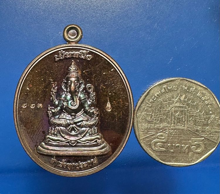 🙏เหรียญพระพิฆเนศ เลข223 พระมหาเป็นหนึ่ง วัดบรมวงศ์ อยุธยาองค์ละ1900 รูปที่ 6