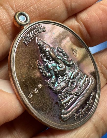 🙏เหรียญพระพิฆเนศ เลข223 พระมหาเป็นหนึ่ง วัดบรมวงศ์ อยุธยาองค์ละ1900 รูปที่ 5