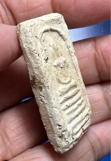 🙏พระสมเด็จบางขุนพรหมพิมพ์ฐานคู่  รูปที่ 3