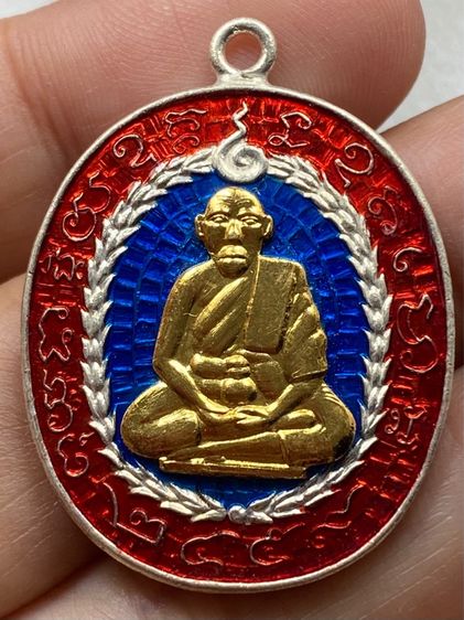 เหรียญหลวงพ่อแก้ว วัดพวงมาลัย รูปที่ 6