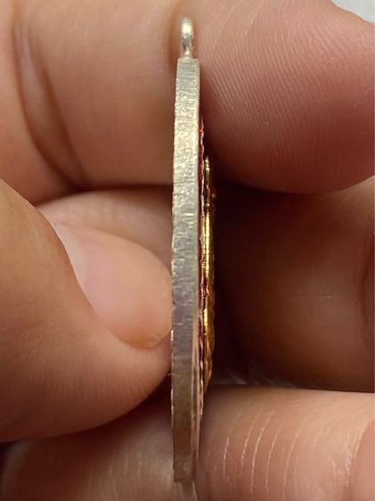 เหรียญหลวงพ่อแก้ว วัดพวงมาลัย รูปที่ 12