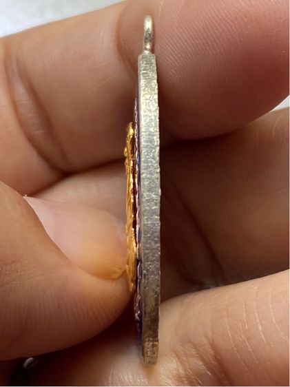 เหรียญหลวงพ่อแก้ว วัดพวงมาลัย รูปที่ 5