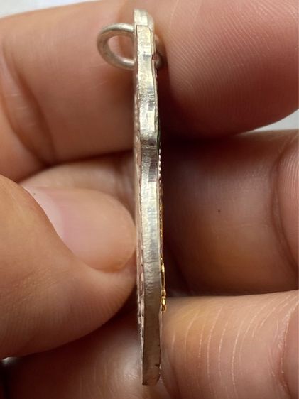 เหรียญหลวงพ่อกลั่น วัดพระญาติ รูปที่ 12