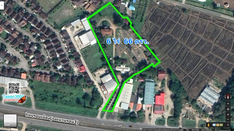 ที่ดิน 6 ไร่ 66 ตรว. พร้อมบ้าน ทรงสวย ทำเลดี ติดถนนซุปเปอร์ไฮเวย์ รอบเมืองเชียงใหม่ (วงแหวน3)