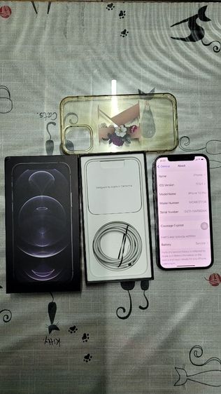 Apple iPhone 12 Pro 128GB Black 
แบรนด์ : APPLE
ติดฟิล์มกระจกกันกระแทกด้านหน้าและกล้องหลัง
มีกล่องสายชาร์จอุปกรณ์ครบ แถมเคส สภาพสวยเดิมๆ รูปที่ 2