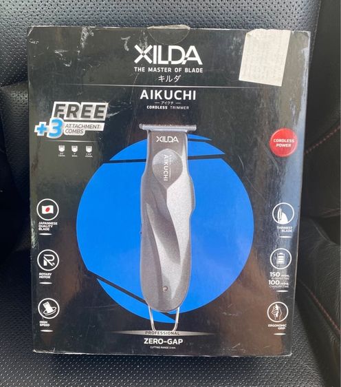 XILDA AIKUCHI ZERO-GAP