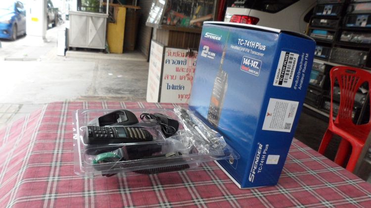 วิทยุดำ SPENDER TC-741H Plus0 สินค้ารายการนี้ขายไปแล้ว ไม่มีสินค้าอยู่ในสต๊อกแล้วครับ รูปที่ 7