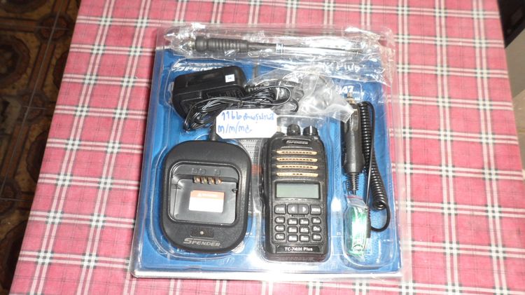 วิทยุดำ SPENDER TC-741H Plus0 สินค้ารายการนี้ขายไปแล้ว ไม่มีสินค้าอยู่ในสต๊อกแล้วครับ รูปที่ 11