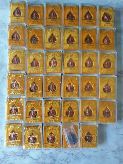 เหรียญหยดน้ำรุ่น1ปี2545สมปรารถนา ล.ป.นนท์ วัดเหนือวน ราชบุรี เนื้อทองแดง ตอกโค๊ต กล่องเดิม