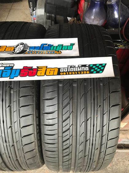 ยาง225 40 18 TOYO PROXES C1S ปี24 รูปที่ 4