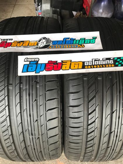 ยาง225 40 18 TOYO PROXES C1S ปี24 รูปที่ 2