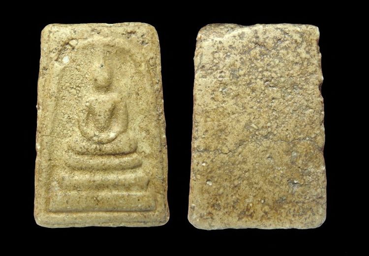 พระสมเด็จวัดระฆังและบางขุนพรหม 003 รูปที่ 15