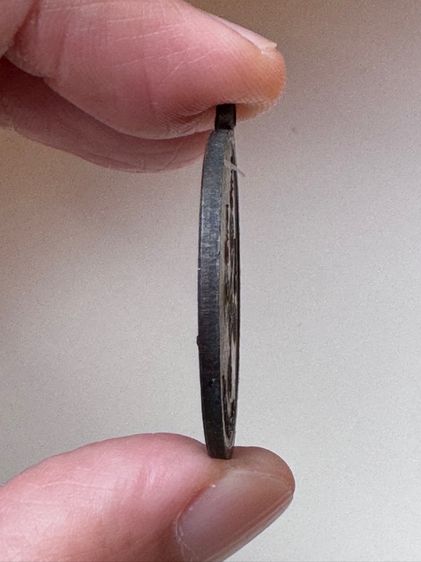 เหรียญหลวงพ่อแดงวัดแหลมสอรุ่นแรก รูปที่ 9