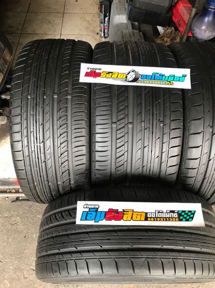 ยาง225 40 18 265 35 18 TOYO PROXES C1S ปี24 รูปที่ 4