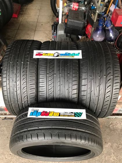 ยาง225 40 18 265 35 18 TOYO PROXES C1S ปี24