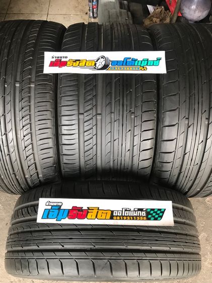 ยาง225 40 18 265 35 18 TOYO PROXES C1S ปี24 รูปที่ 2