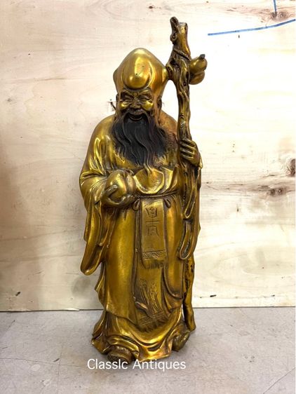 เทพเจ้า ฮกลกซิ่ว ทองเหลืองสะสม A4 รูปที่ 6