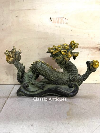 มังกร คู่ทองเหลือง สะสมB1 รูปที่ 8