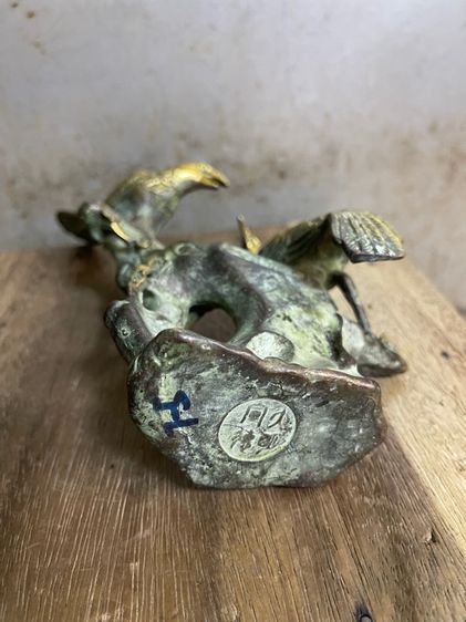 นก คู่ทองเหลืองสะสม รูปที่ 10