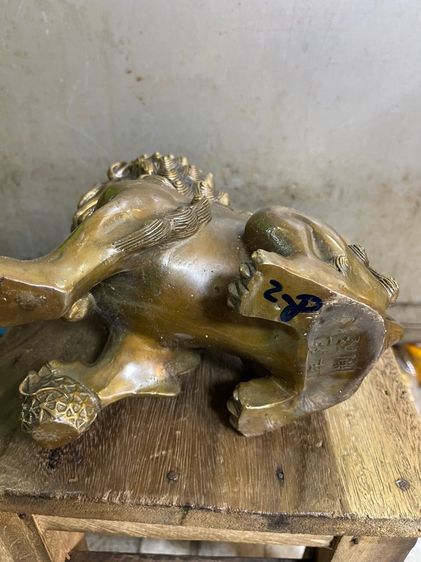 สิงห์ คู่ใหญ่ ทองเหลือง สะสมB2 รูปที่ 10