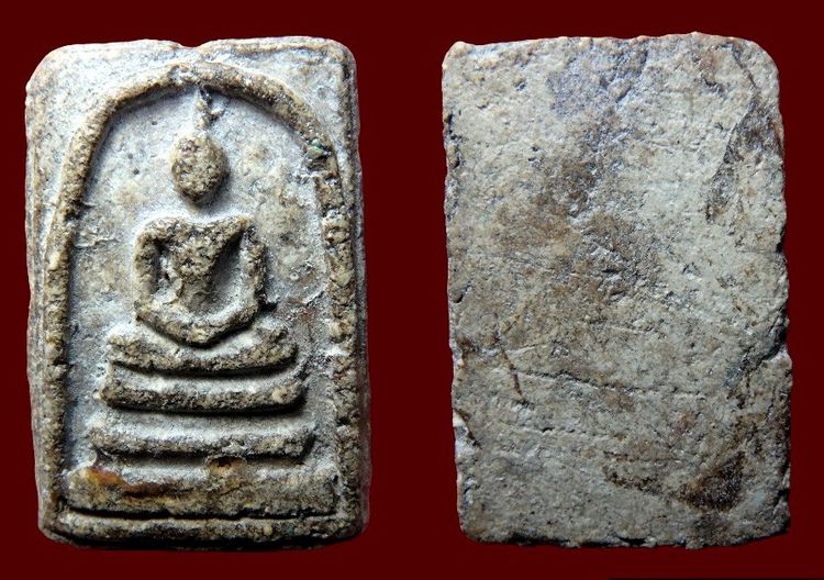 พระสมเด็จวัดระฆังและบางขุนพรหม หลายรายการ AA889500 รูปที่ 14