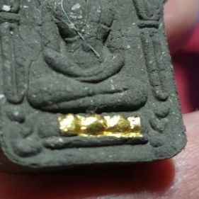 พระขุนแผนรุ่นแรก ผงพรายกุมารบรรดาลทรัพย์ พระอาจารย์สำราญตะกรุดทองคำหลังพระปิดตา เนื้อเงินวัดเกาะพันซา

ปราจีนบุรี ไม่มีกล่องสภาพสวยสมบูรณ์ รูปที่ 6