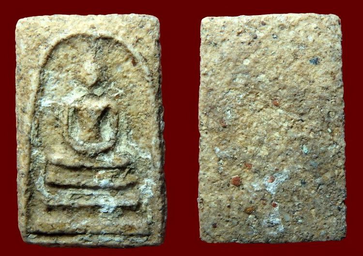 พระสมเด็จวัดระฆังและบางขุนพรหม 001 รูปที่ 11