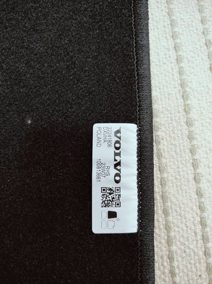 พรมปูพื้น Volvo V40 รูปที่ 3