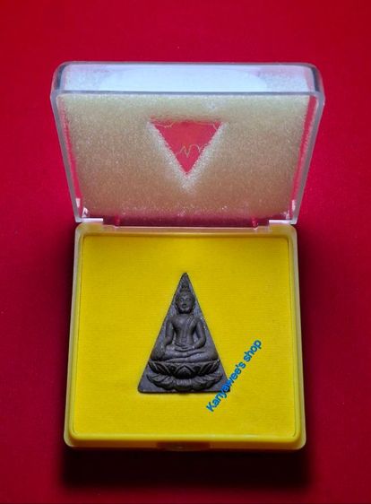 พระสมเด็จนางพญา ๙ แผ่นดิน ปี 2551. รูปที่ 5