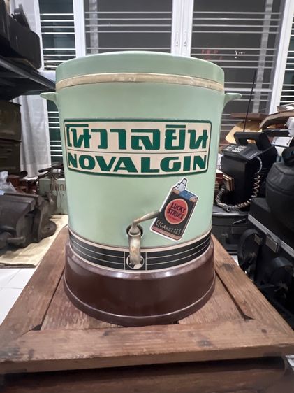 กระติกนํ้าเก่า