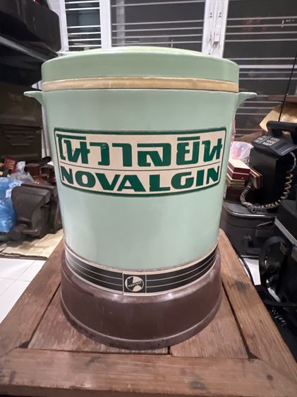 กระติกนํ้าเก่า รูปที่ 3