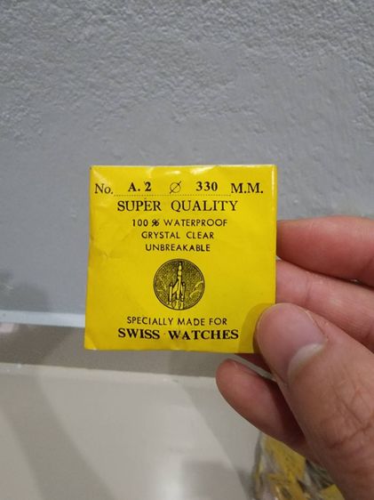 ราคาต่อ 1 แผ่น กระจกสโนลอยซ์ มีหลายขนาด หลายยี่ห้อ อะไหล่นาฬิกา  ราคาต่อ 1 แผ่น ของใหม่ เก่าเก็บ พร้อมซอง รูปที่ 9