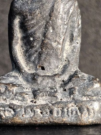 รูปหล่อหลวงพ่อเดิม กรุวัดพนมรอก รูปที่ 10