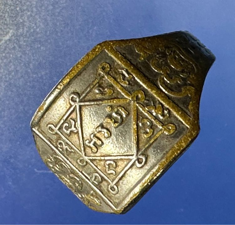 🙏แหวนยันต์ ยุคต้น หลวงพ่อสาย (หลวงปู่สาย) วัดขนอนใต้ อยุธยา 🙏เครื่องรางของขลัง ไม่ทราบที่🙏แม่นางกวักเนื้อดินเก่า  องค์ละ 800 พร้อมส่ง รูปที่ 5