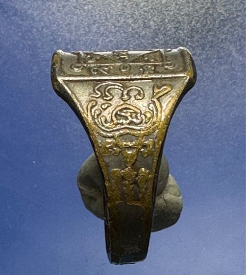 🙏แหวนยันต์ ยุคต้น หลวงพ่อสาย (หลวงปู่สาย) วัดขนอนใต้ อยุธยา 🙏เครื่องรางของขลัง ไม่ทราบที่🙏แม่นางกวักเนื้อดินเก่า  องค์ละ 800 พร้อมส่ง รูปที่ 2