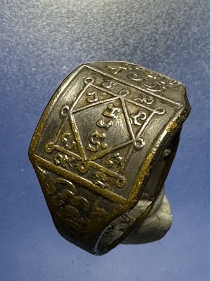 🙏แหวนยันต์ ยุคต้น หลวงพ่อสาย (หลวงปู่สาย) วัดขนอนใต้ อยุธยา 🙏เครื่องรางของขลัง ไม่ทราบที่🙏แม่นางกวักเนื้อดินเก่า  องค์ละ 800 พร้อมส่ง รูปที่ 4