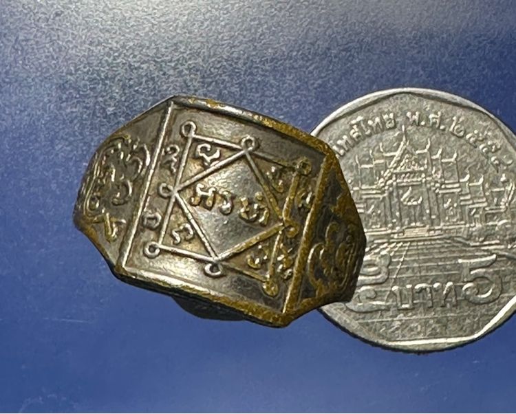 🙏แหวนยันต์ ยุคต้น หลวงพ่อสาย (หลวงปู่สาย) วัดขนอนใต้ อยุธยา 🙏เครื่องรางของขลัง ไม่ทราบที่🙏แม่นางกวักเนื้อดินเก่า  องค์ละ 800 พร้อมส่ง รูปที่ 7