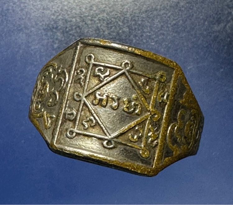 🙏แหวนยันต์ ยุคต้น หลวงพ่อสาย (หลวงปู่สาย) วัดขนอนใต้ อยุธยา 🙏เครื่องรางของขลัง ไม่ทราบที่🙏แม่นางกวักเนื้อดินเก่า  องค์ละ 800 พร้อมส่ง