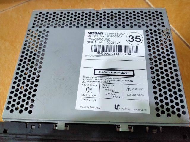 วิทยุเดิมแท้ถอดนิสสัน รูปที่ 4