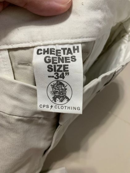 CPS Slim รูปที่ 7