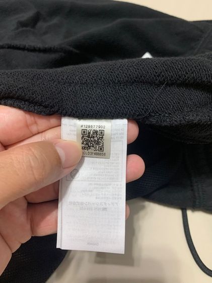 Adidas รูปที่ 10