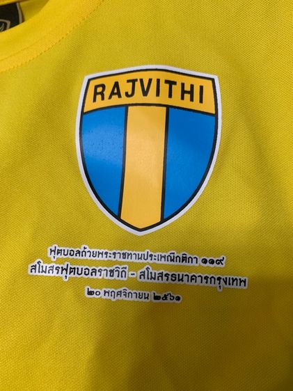 GRAND SPORT  รูปที่ 3