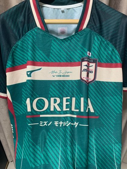 Mizuno  รูปที่ 3