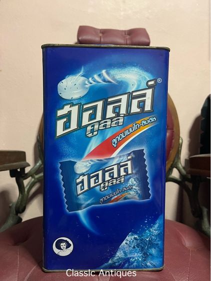 กระป๋อง ลูกอม ฮอลล์ลูกศร โบราณA31 รูปที่ 13