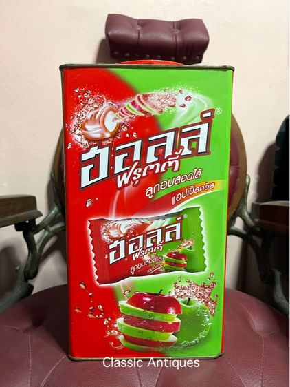 กระป๋อง ลูกอม ฮอลล์ลูกศร โบราณA31 รูปที่ 3