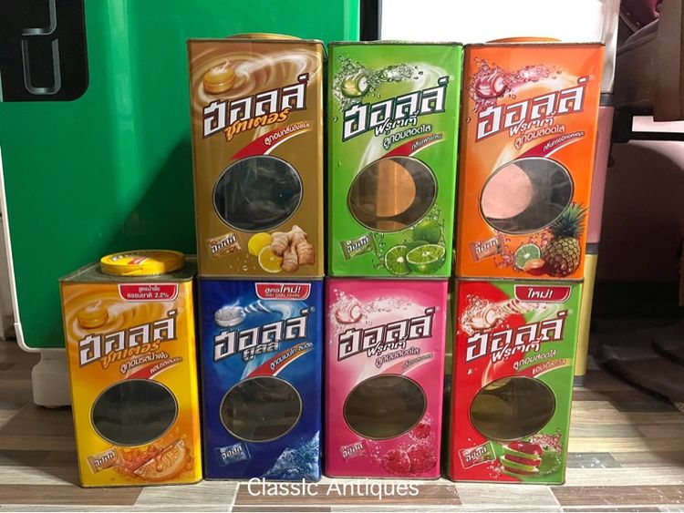 กระป๋อง ลูกอม ฮอลล์ โบราณA32 รูปที่ 8