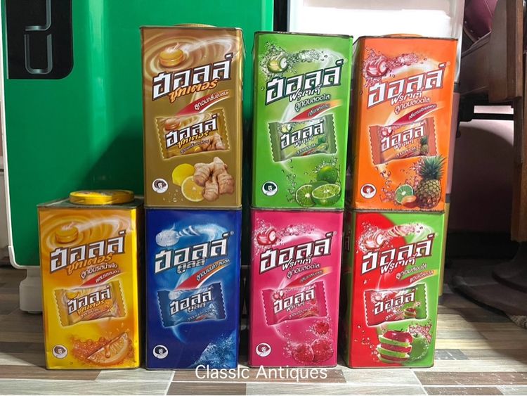 กระป๋อง ลูกอม ฮอลล์ โบราณA33 รูปที่ 7